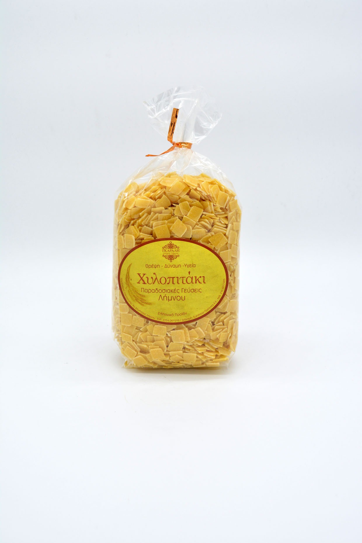 Χυλοπιτάκι Λήμνου 400γρ Γκάραλη