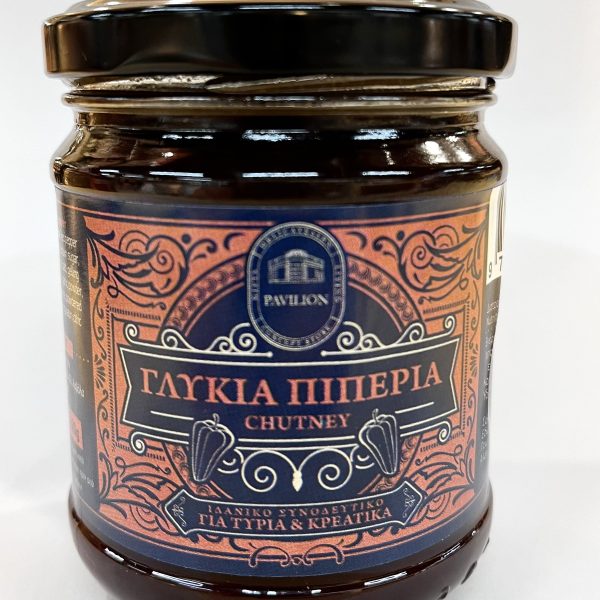 Chutney Γλυκιάς Πιπεριάς 220γρ Pavilion
