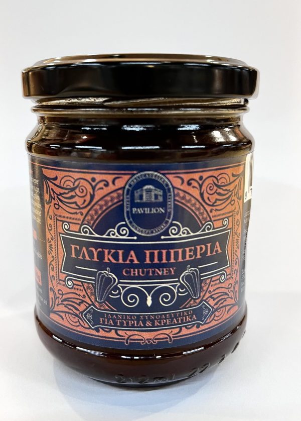 Chutney Γλυκιάς Πιπεριάς 220γρ Pavilion