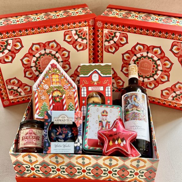 Gift Box Amaryllis
