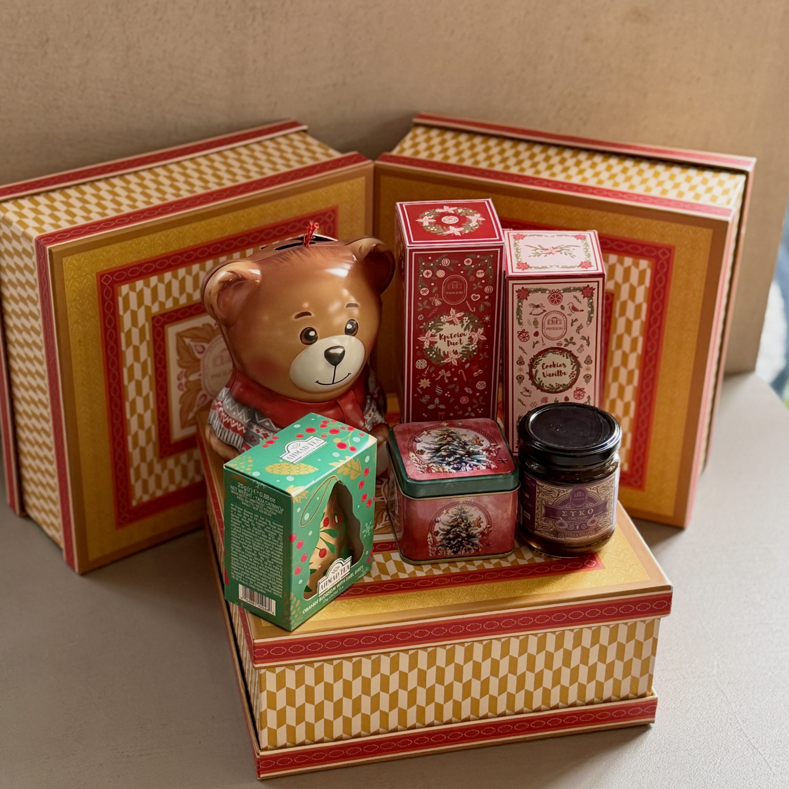 Gift Box Marigold - Image 2