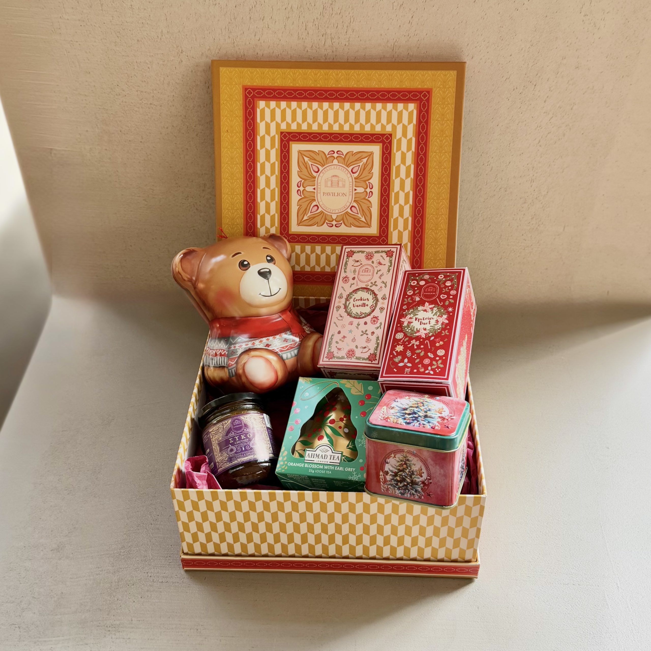 Gift Box Marigold
