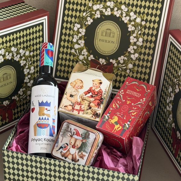 Gift Box Mistletoe