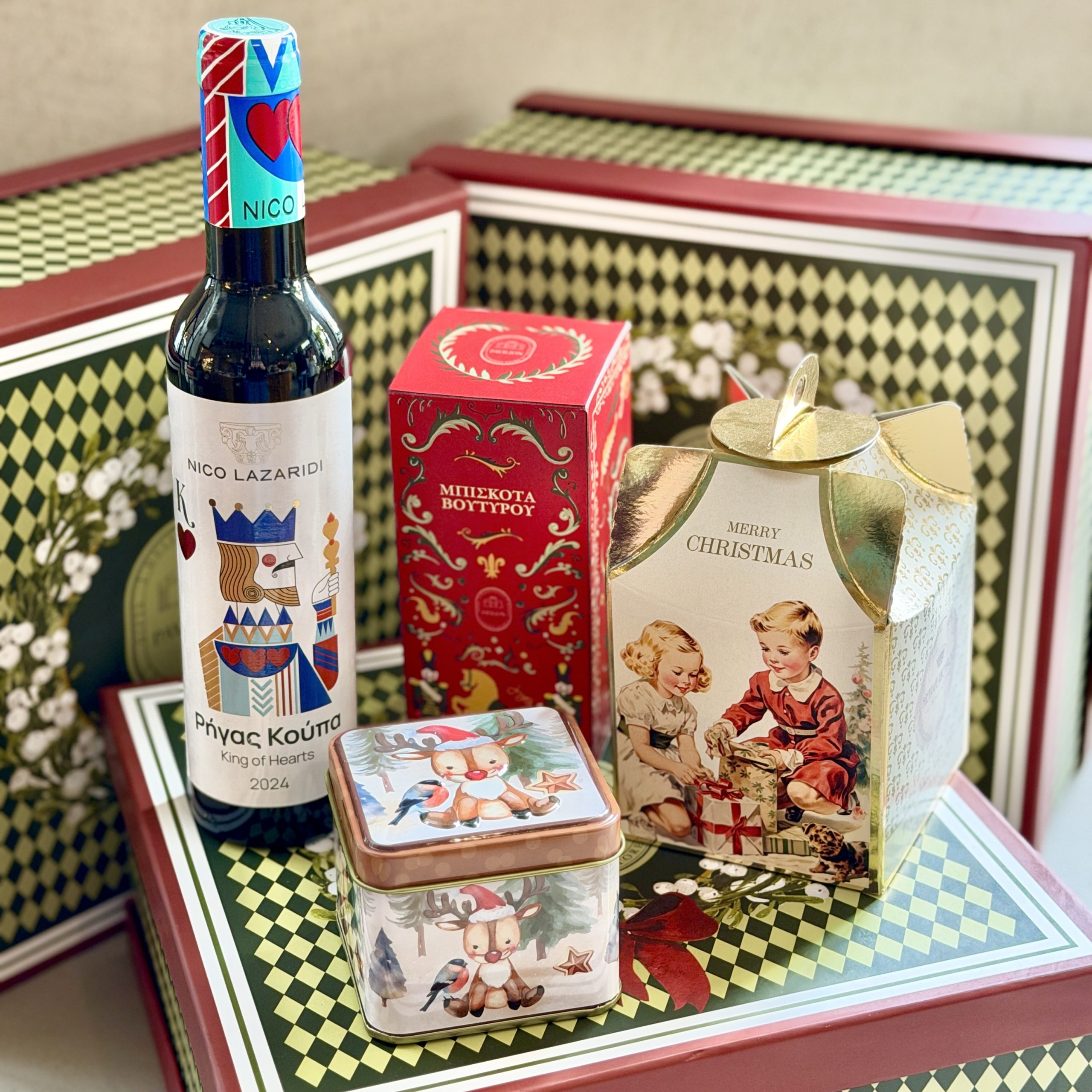 Gift Box Mistletoe - Image 2