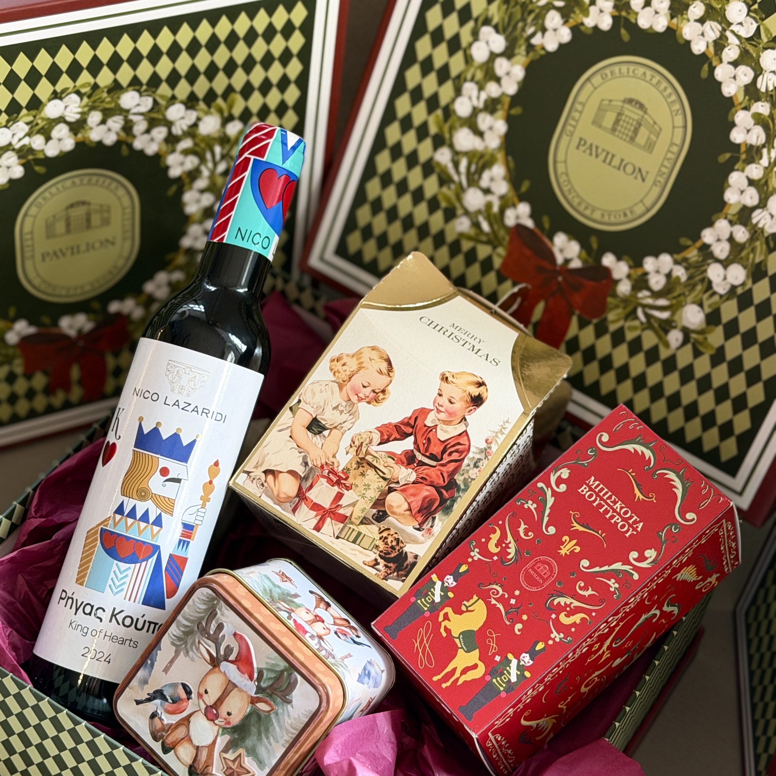 Gift Box Mistletoe - Image 3