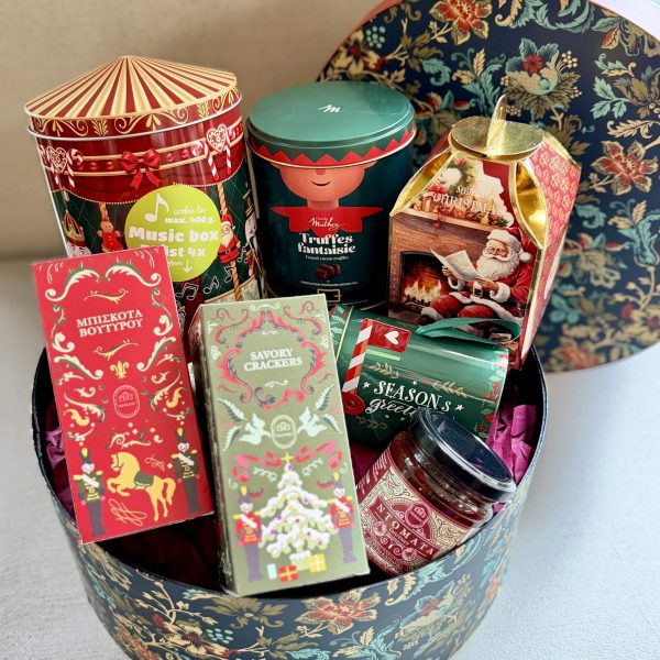 Gift Box Silent Night