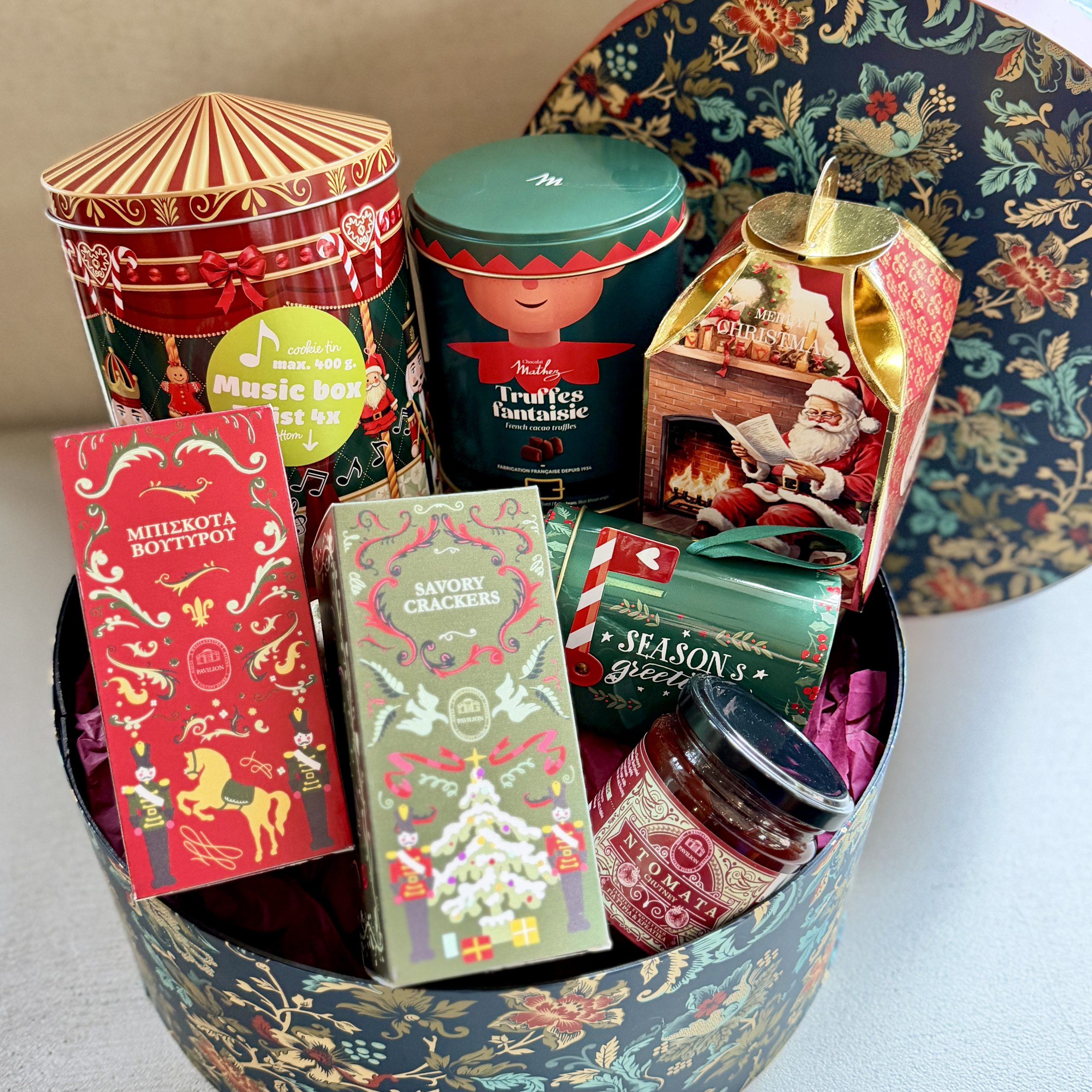 Gift Box Silent Night